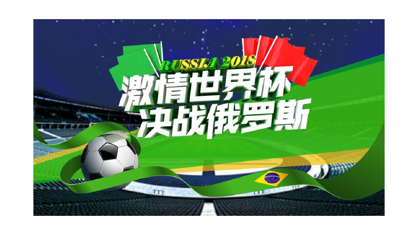 中粮资本、香溢融通、新力金融、弘业期货、爱建集团、五矿资本、南华期货、九鼎投资、建元信托等纷纷涨停