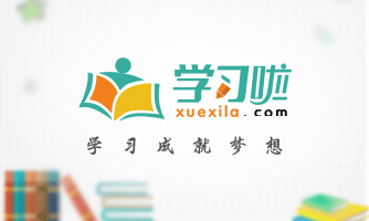 学科竞赛心得体会——如何获奖