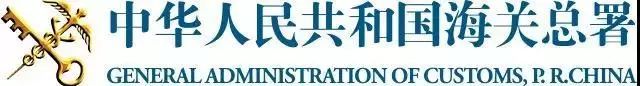 惊呆 ｜ 苏州海关查获大力神杯...预测2018足球世界杯，最终谁捧杯？