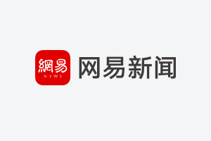 他首次出场并在比赛中凭借自己的实力迅速确立自己的领导地位